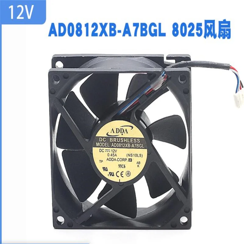 Ventilador adda Original, 12v, 8025 ad0812xb-a7bgl, 0.45a, 8cm, doble bola, 4 cables