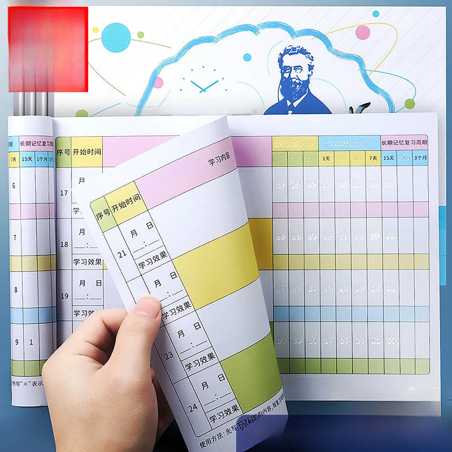 ebbinghaus-review-plan-notebook-memory-book-college-entrance-exam-vocabulary-student-notebook-essential-ancient-poem-memoriza