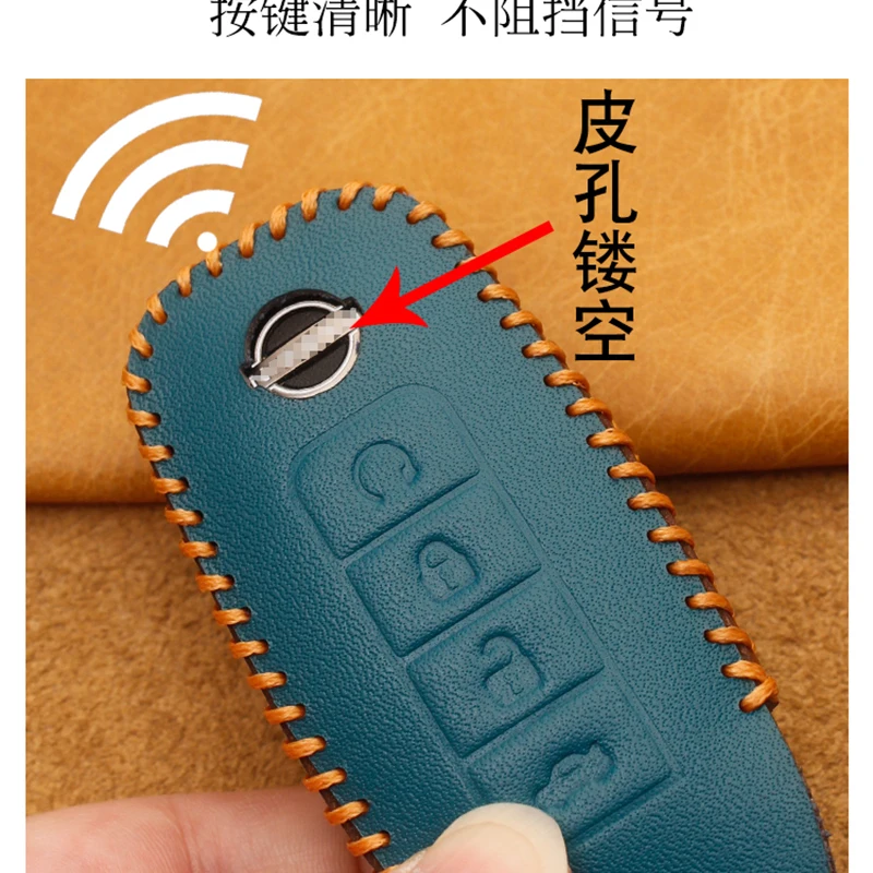 For Nissan Pathfinder 2024-25 Leather Car Key Bag Case Wallet Holder Key Cover Key Chains Car Accessories