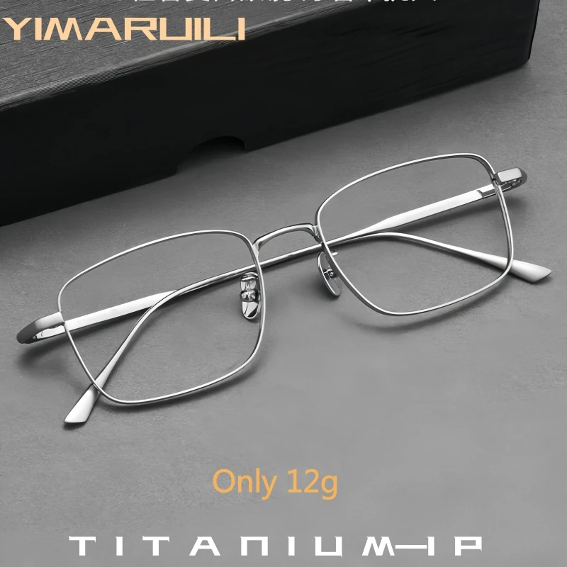YIMARUILI Ultra Light Business Men's Pure Titanium Eyeglasses Frame Retro Square Small Size Fashion Simple Design Glasses LEX