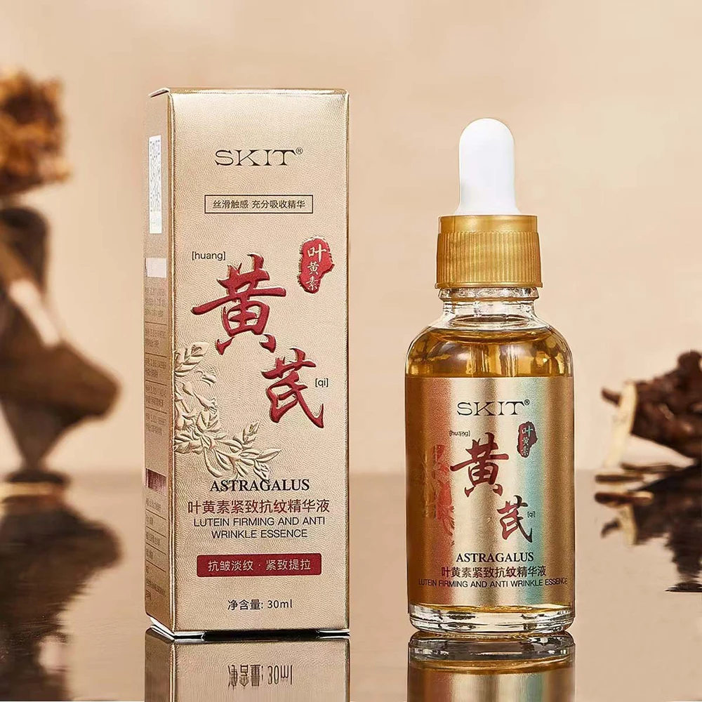Astragalus Lutein Firming Essence Skin Rejuvenation Moisturizing Nourishing Beauty Oil Control Face Serum Korean Skincare