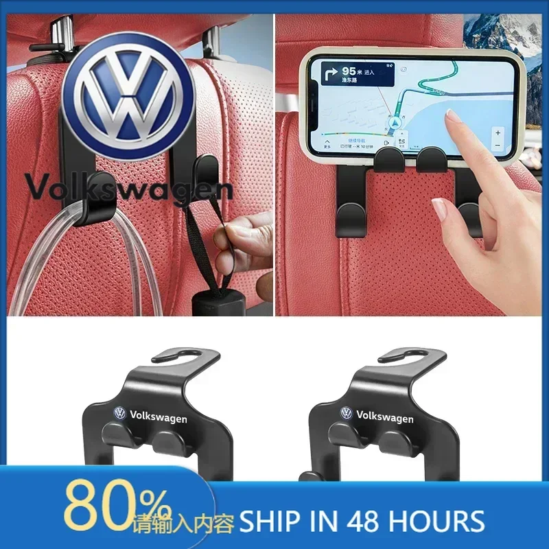 2026 Hot For Volksw…