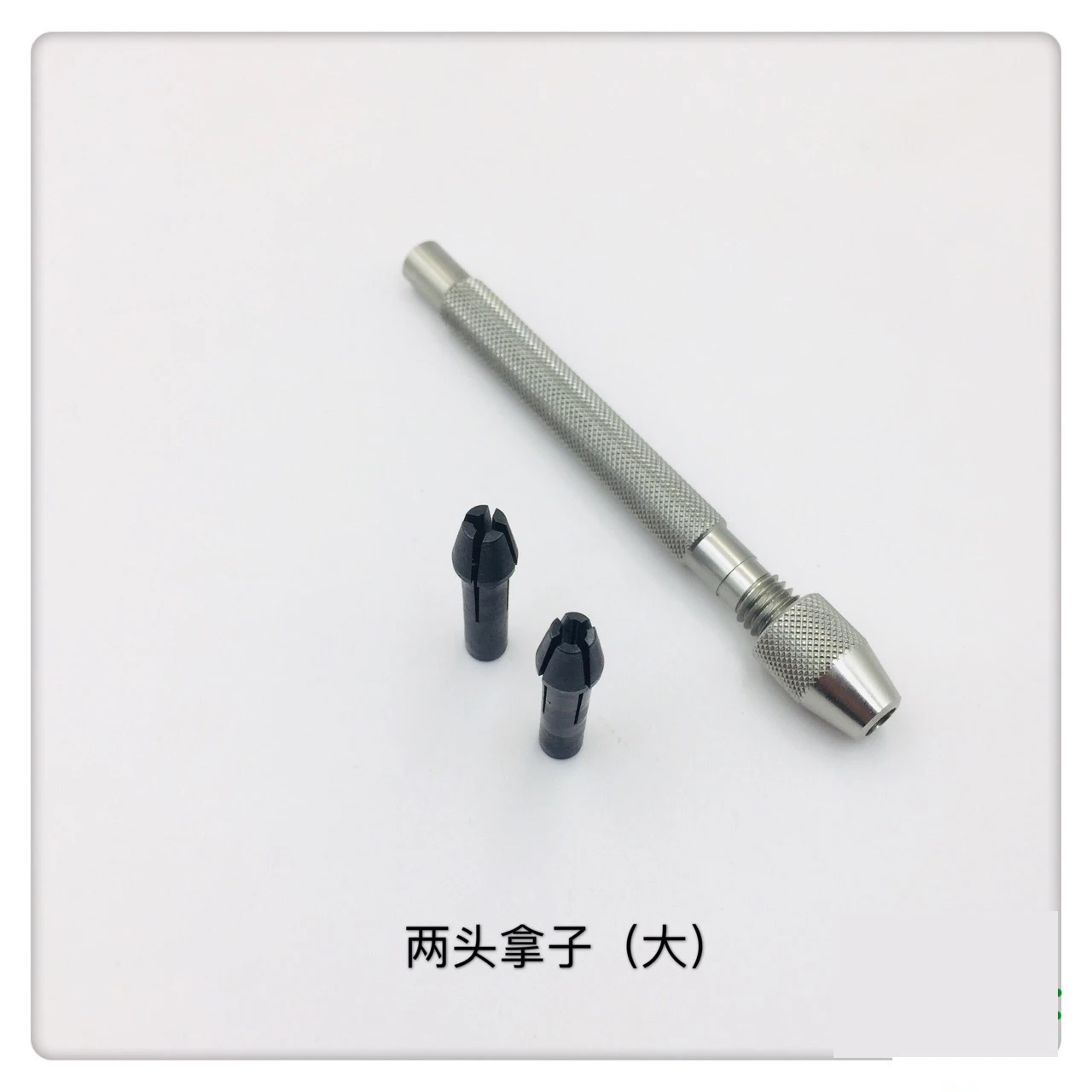 3pcs/set  Pin Vices Copy of Bergeon 30026D for Watch Repair Watch Tool Free shipping