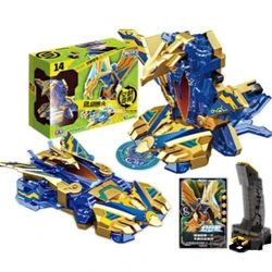 Screechers Wild Chip Code Maze Transform Action Figure Robot Energy Burst Deformation Car Beast 360° Flip Capture Chip Kids Toy