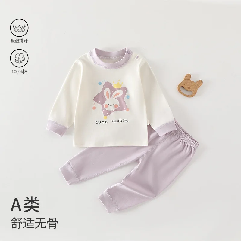 Somenie Newborn Baby Clothes Baby Set Class A Baby 10A Antibacterial Ice Skin-friendly and Breathable Cartoon Home Clothing