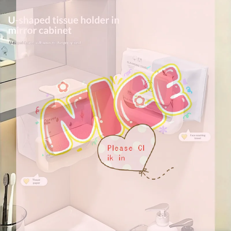 【BA】U Shaped  Sticky Mount Cabinet Design For Bath Cleansing Towels And Tissues