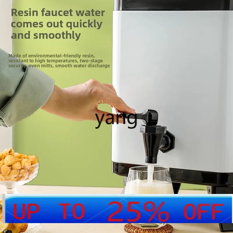 

LTT 304 stainless steel commercial stall special milk tea shop soy milk herbal tea bucket large capacity