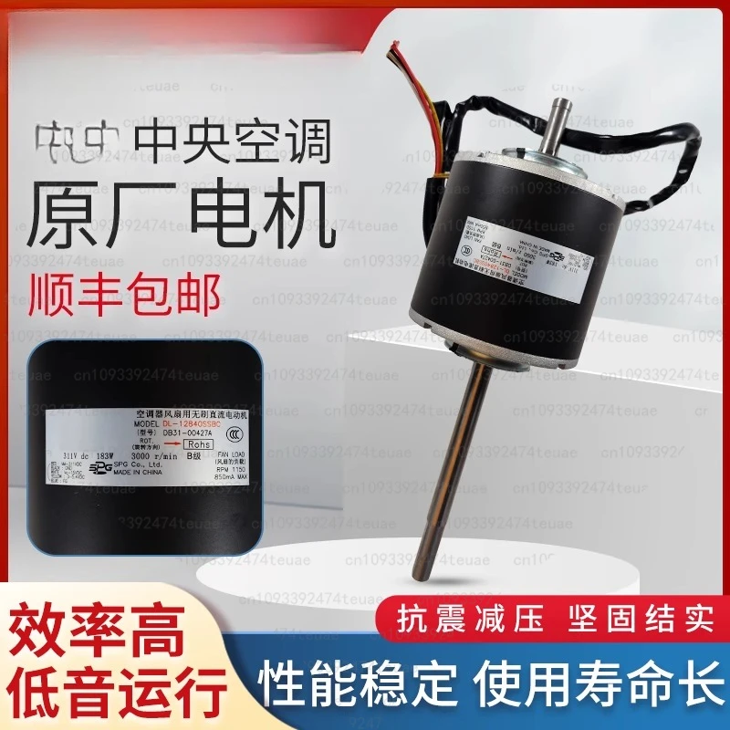 Central Air Conditi…