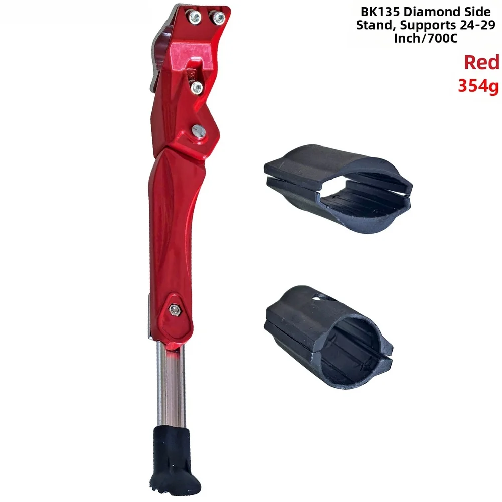 

Подножка для велосипедов с колесами от 24 до 29 дюймов, изготовленная из алюминиевого сплава с пластиковым чехлом для надежного крепления к раме.