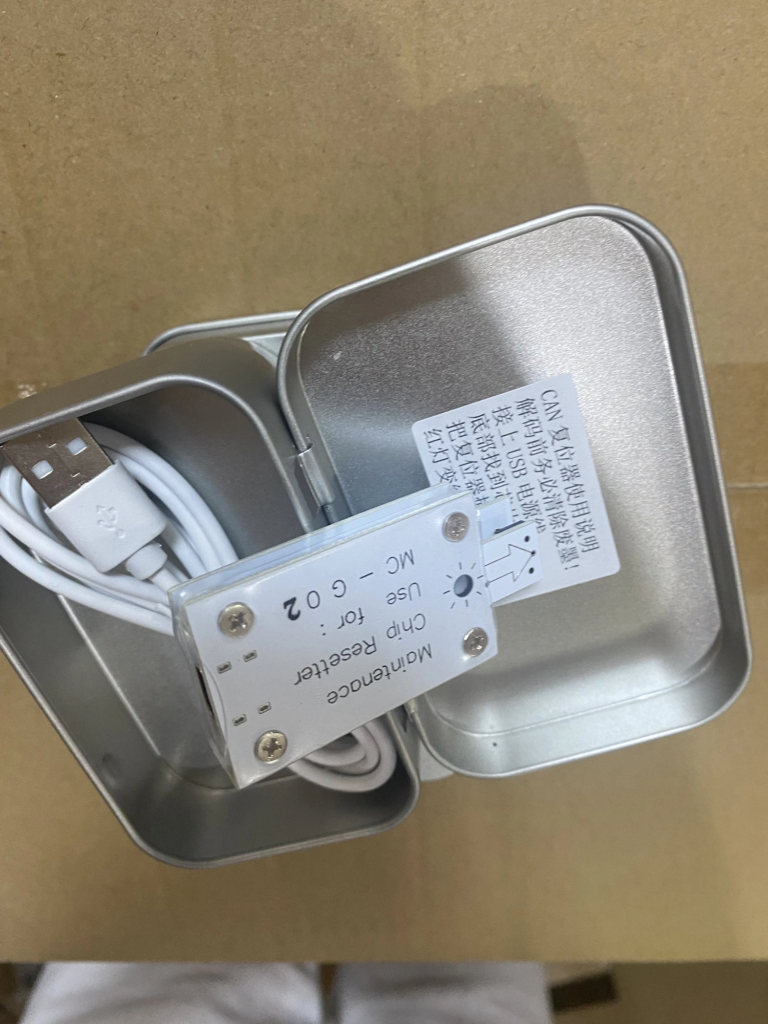 

MC-G02 Коробка для обслуживания чипов для Canon G2160 G3160 G1220 G2260 G3260 G3360 G1420 G2420 G2460 G3420 G3460 G3620 G1920