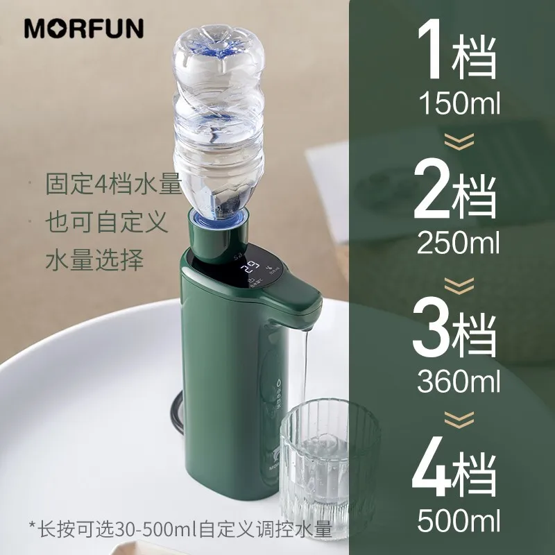 New MORFUN Instant Hot Water Dispenser Home Tea Bar Machine Mini Portable Travel Desktop Small Pocket Instant Water Machine