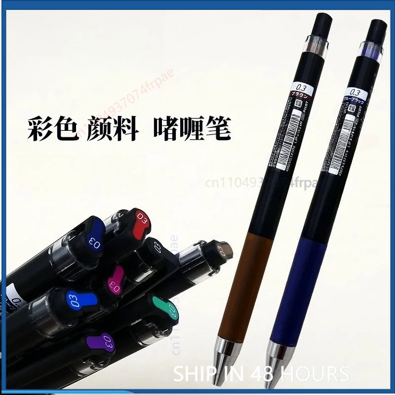 For PILOT Fade Resistant Pigment Juice Gel Pen Water Based Ink Student Handwriting Journal Decorative Stationery(4PCS)