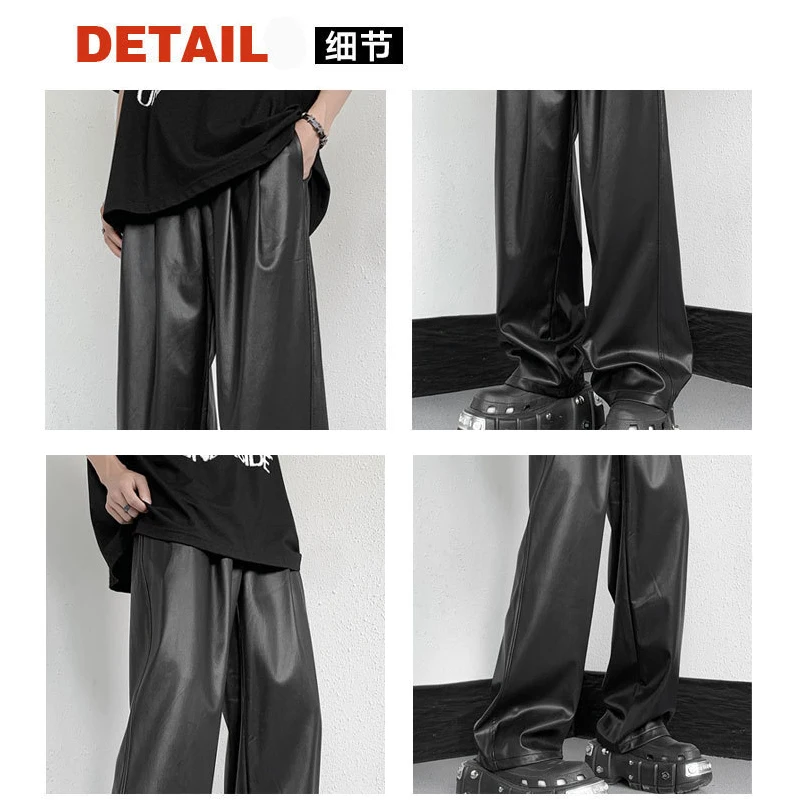 Men\'s Spring and Autumn Straight Pants Simple Elastic Waist Mop Wide Leg Pu Leather Pants