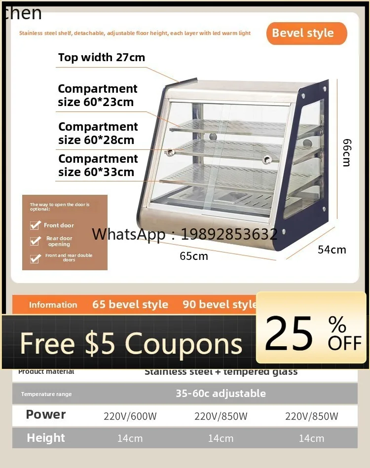 

commercial glass fried chicken incubator small fried food heating constant temperature display cabinet