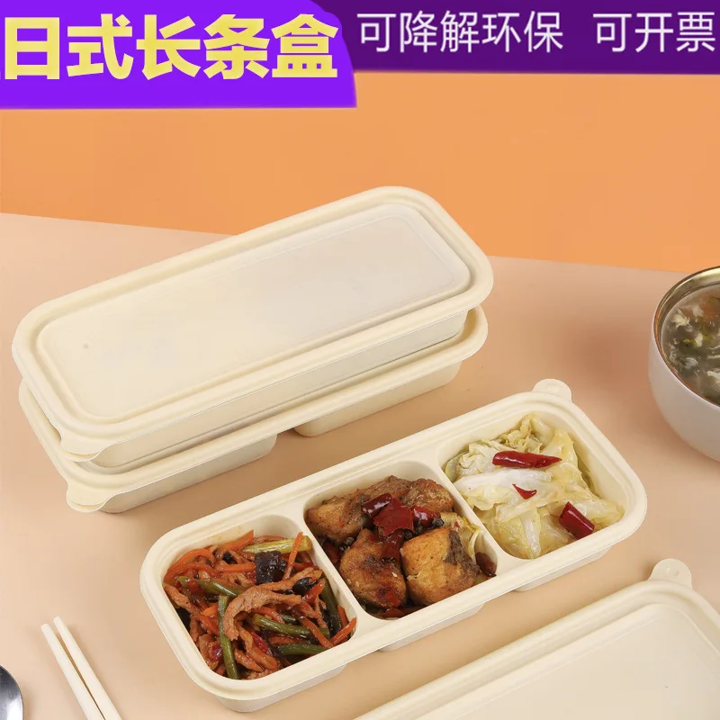 30pcs Light Food Lunch Box Biodegradable Lunchbox Microwave Disposable Food Container Vegetable Salad Takeaway Packing Box new