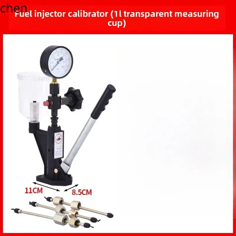 

HXL Injector Nozzle Calibrator Hand Pressure Tester Car Tractor Injector Nozzle Pressure