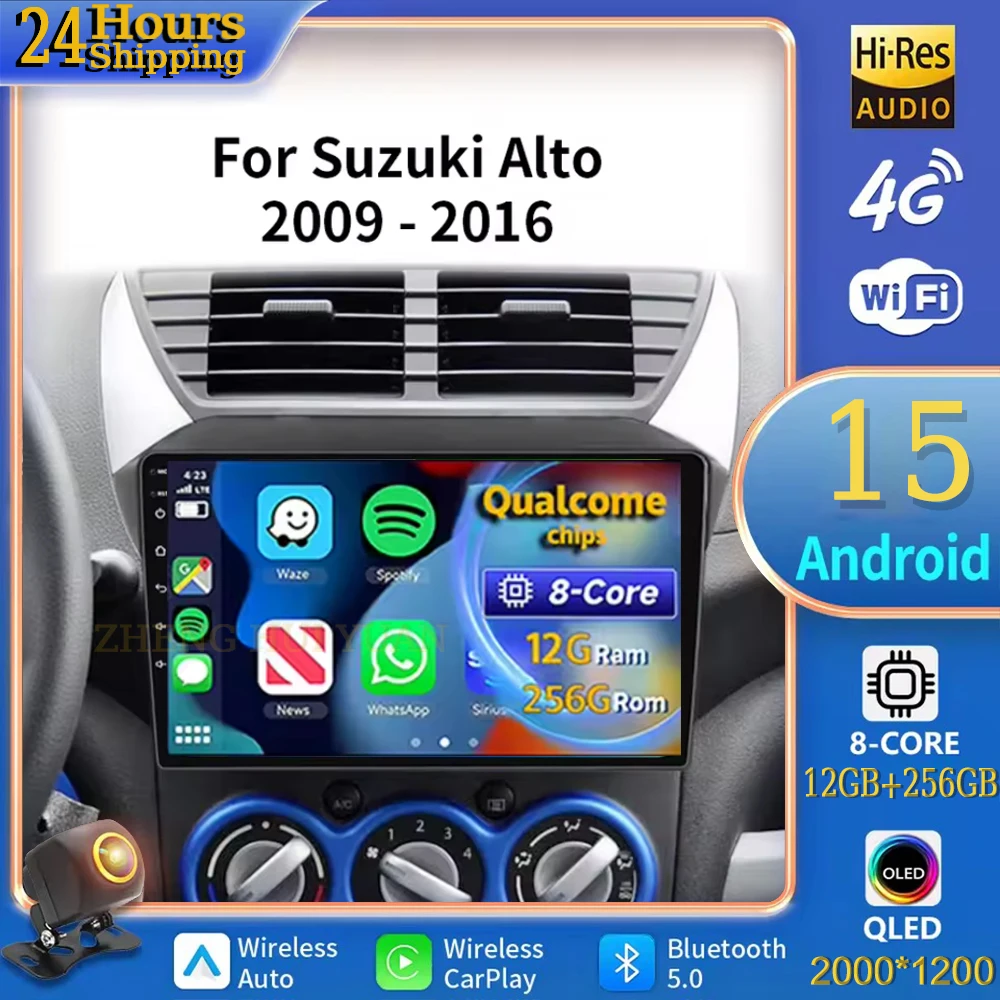 

For Suzuki Alto 2009 2010 2011 2012 - 2016 Android 15 Car Radio Multimedia Player Android Auto Carplay Head Unit Navigation GPS