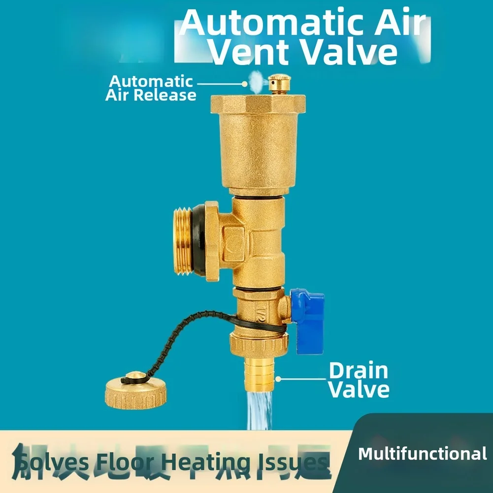 7*5*5cm Brass Automatic Air Vent Valve With Drain For Radiator & Underfloor Heating System G1/2 G3/4