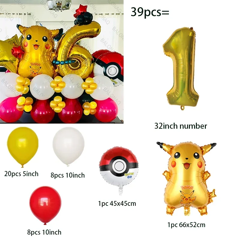 39pcs Pokemon Pikachu Themed Party Balloon Arch Kit Red Yellow Black Latex Balloon for Kid Birthday Baby Shower Decora Supplies