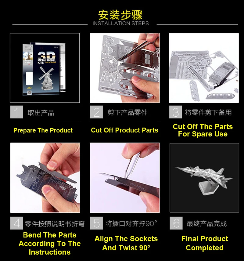 Stainless Steel 3D Metal Puzzle "Batcar"Series, DIY Manual Creating Assembled Car Model Toy, Collect Ornament,XT66