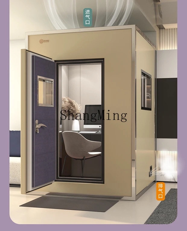 

CL mobile piano set drum sound insulation room household sound insulation compartment silent cabin listening room live stream