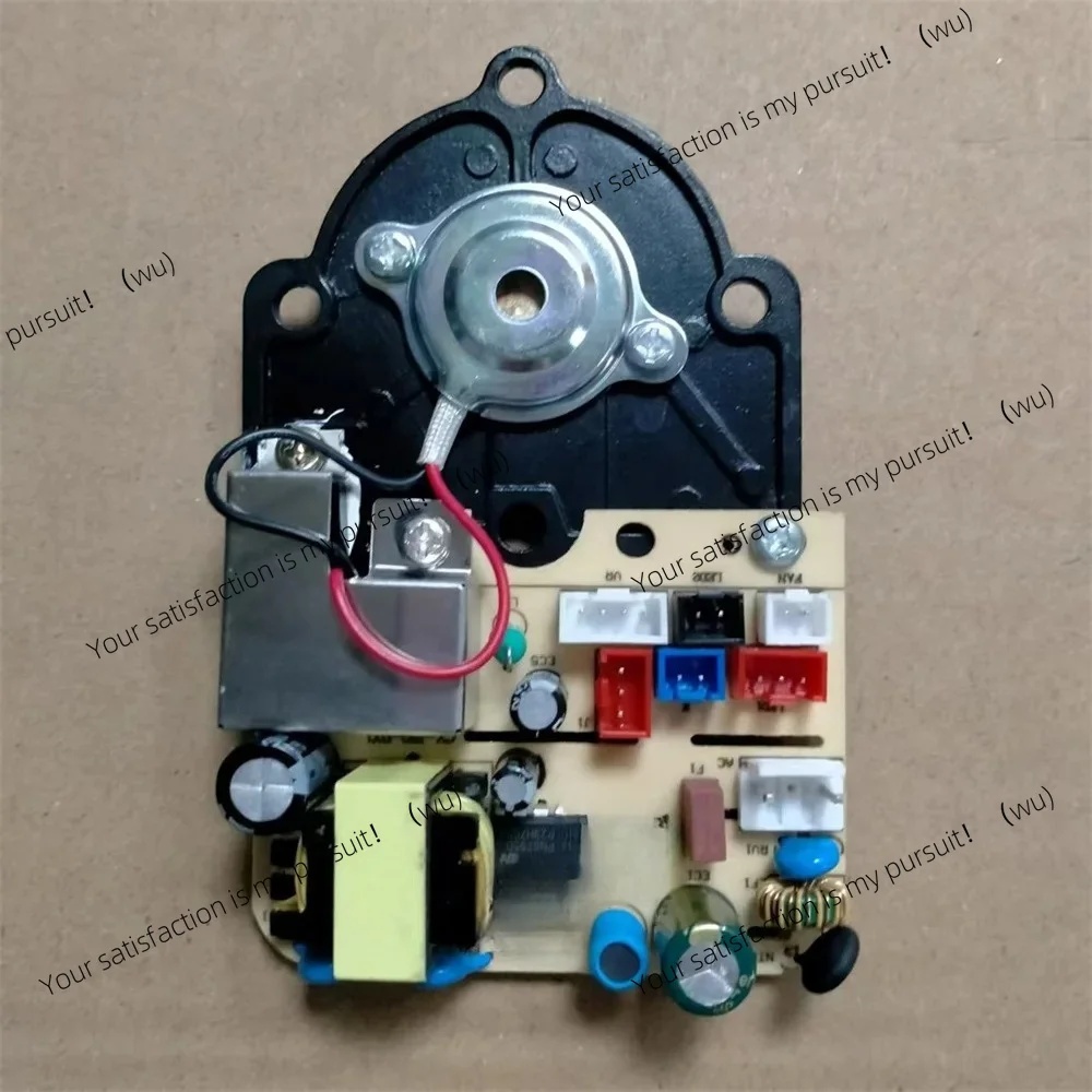 For Replacement Humidifier Parts Air Humidifier Main Power  Board Atomization Circuit Integrated Universal All-in-One Board