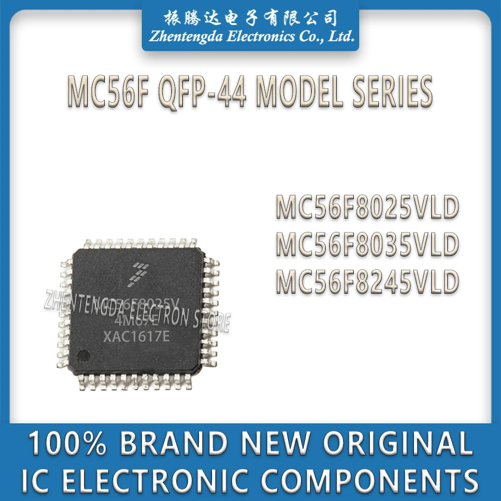 

MC56F8025VLD MC56F8035VLD MC56F8245VLD MC56F8025 MC56F8035 MC56F8245 MC56F IC MCU Chip LQFP-44