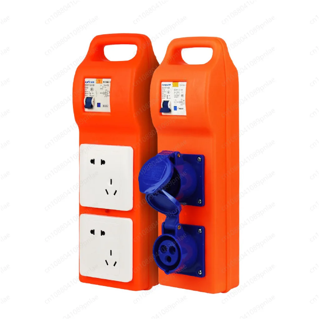 Construction Site Temporary Power Box 220V Portable Leakage Protection Waterproof Socket Box