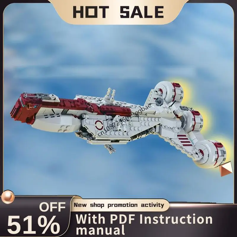 

New 633Pcs Famous Star Battle Movie Moc Charger C70 Spaceship Model Diy Creative Ideas Child Toys Birthday Gifts Custom Puzzles