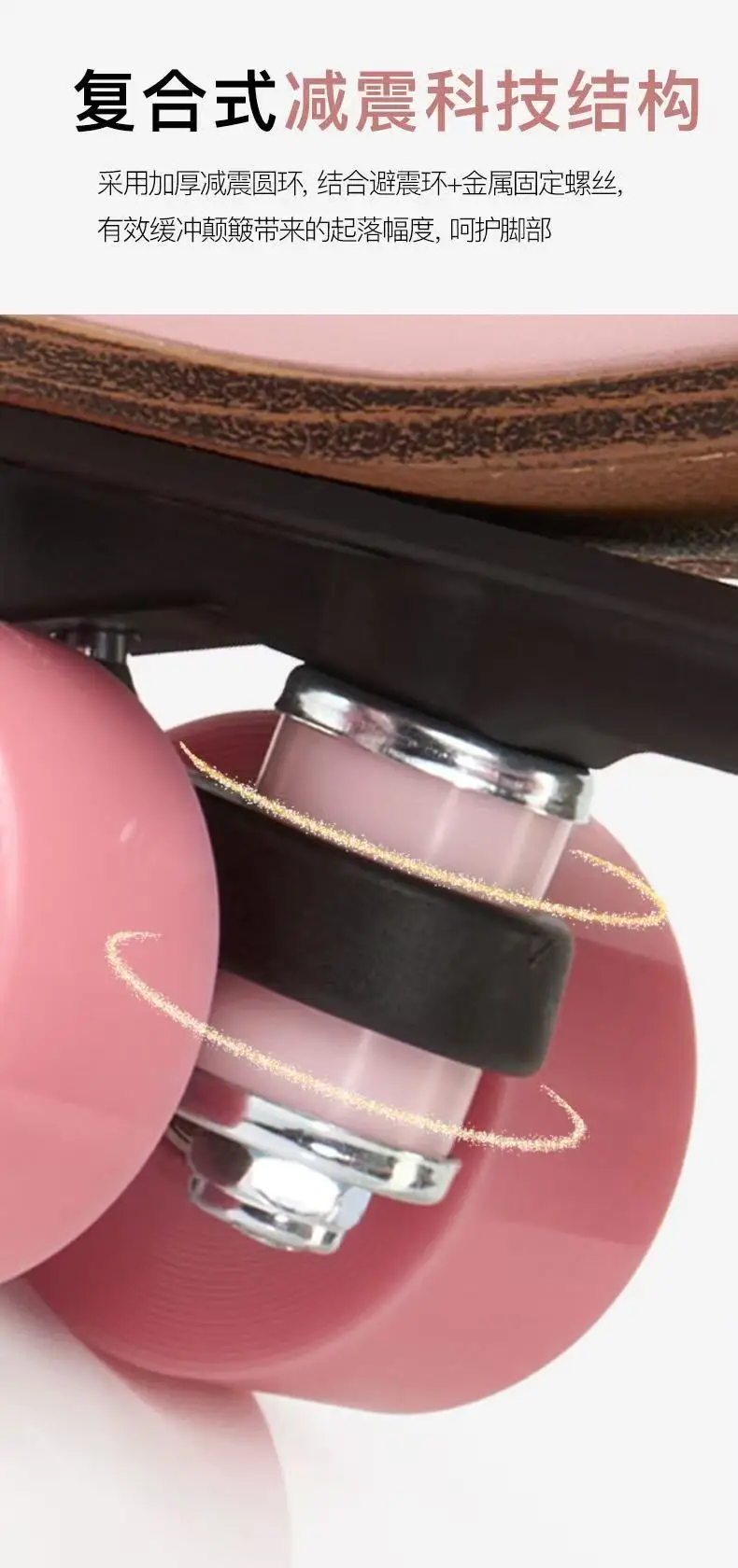 خاص لأحذية التزلج على الجليد ذات الصف المزدوج للبالغين، أحذية تزلج بإطار قاعدة من الألومنيوم باللون الوردي والأحمر مع فرامل كبيرة قابلة للتعديل #4