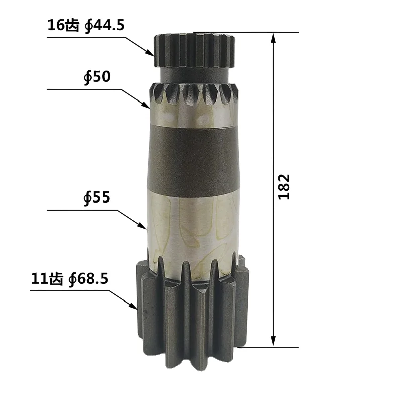 Komatsu PC30R-7 Mini Excavator Rotary Motor Vertical Shaft Gear 11/16 Teeth Construction Equipment Part
