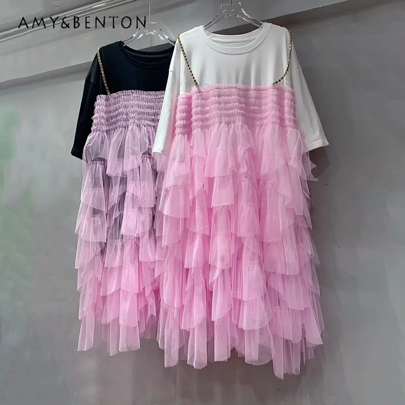 Robes en tulle de style européen pour femmes, t-shirt décontracté rose, faux gâteau deux pièces, robe éducative, style fille, été, nouveau, 2024