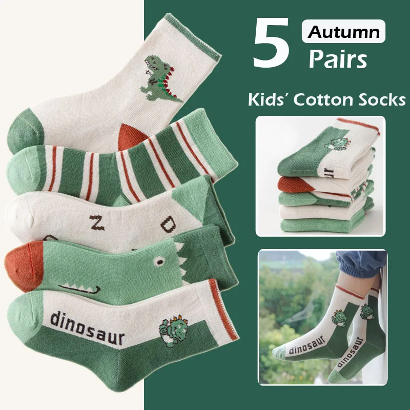 5 Pairs Autumn Socks Children's Cotton Socks 1-12T Boys Cartoon Dinosaur Pattern Kids Crew Socks