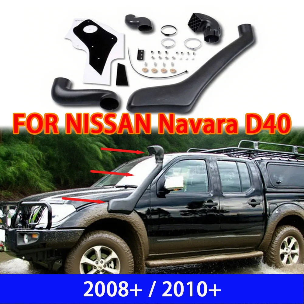 Auto Air Intake Snorkel Kit For NISSAN Navara D40 2008+ 2010+ Off Road 4x4 Exterior Auto Parts Wader Breath Hose Tube