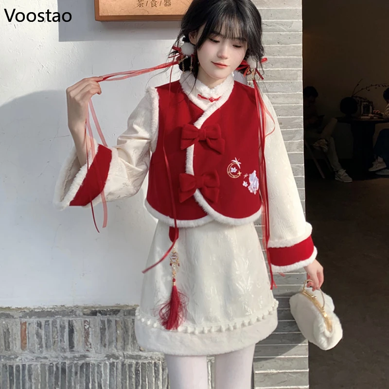 Chinese Style Lolita Dress Set Women Vintage Rabbit Embroidery Red Vest Mini Dress Suit Female Sweet Waistcoat Cheongsam Dresses