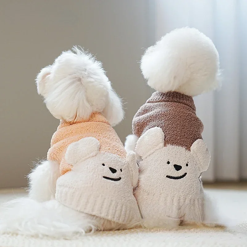 Hund Herbst und Winter warme Pullover Pullover Teddybären kleine Hund Plüsch Cartoon Unterlage Haustier Kleidung Katze Kleidung Pullover