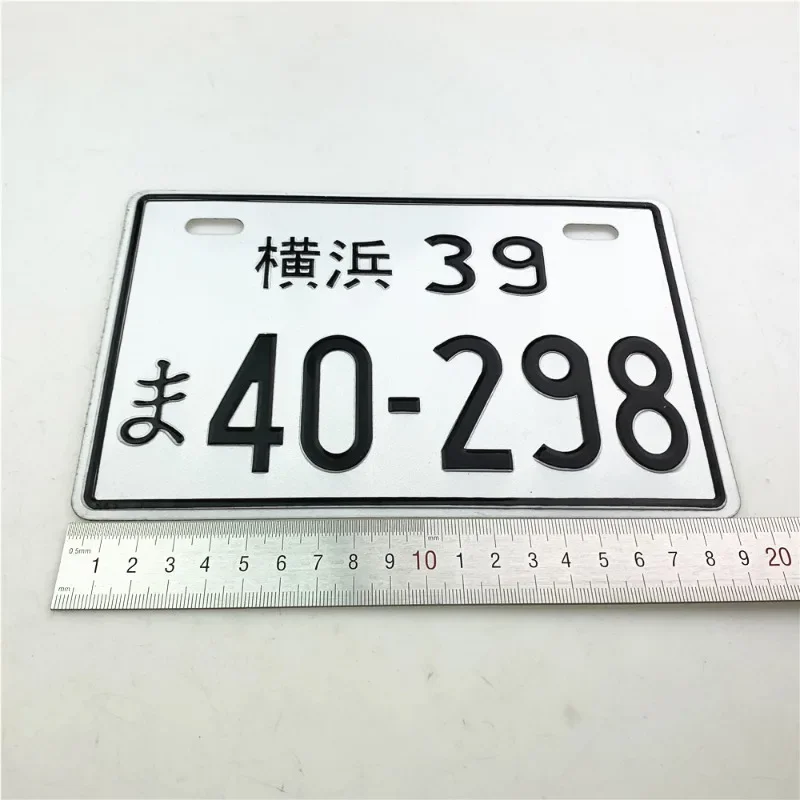 for Motorcycle refires pieces license plate frame license personalized decoration solid stainless steel Theft Protection