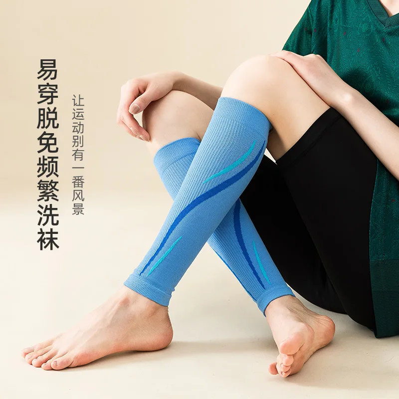 

Профессиональный спортивный компрессионный чехол для ног, бег, фитнес, скакалка, велосипедный длинный чехол для ног, чехол для носков под давлением до икры