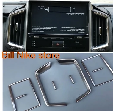

Chrome ABS Air Outlet Frame Sticker for Land Cruiser 2008-2021 Air Conditioner Decoration Cover