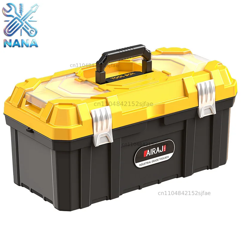 Arrizo Hardware Toolbox Multifunctional Household Industrial Grade Car Storage Box Large Capacity Portable Plastic Box