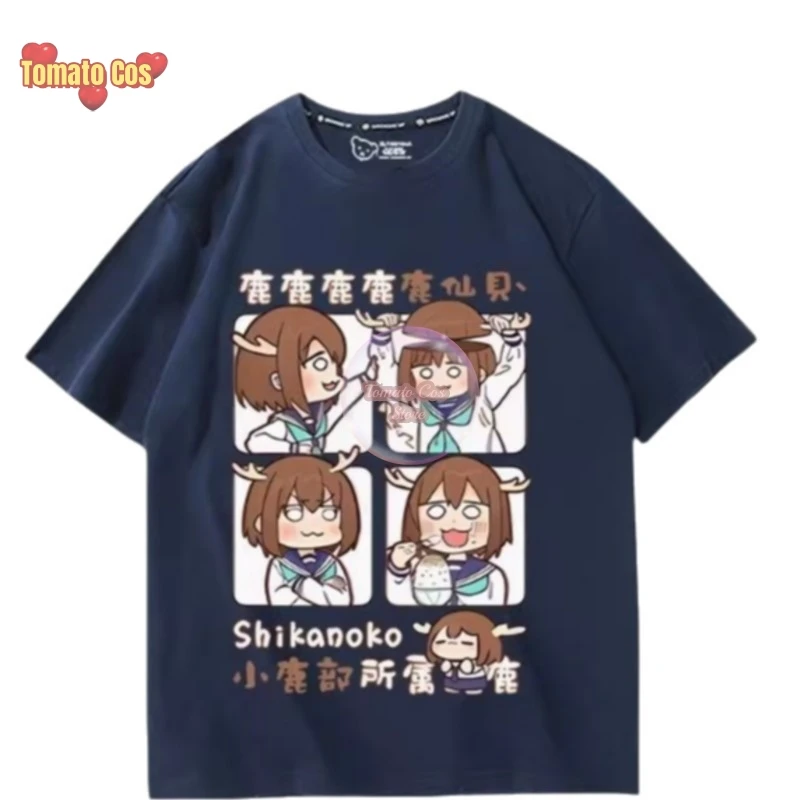 T-shirt Torcabo Shikanoko Noko pour hommes et femmes, tenue de cosplay, Koshitantan Koshi, Fanart Comic-Con, été, 03