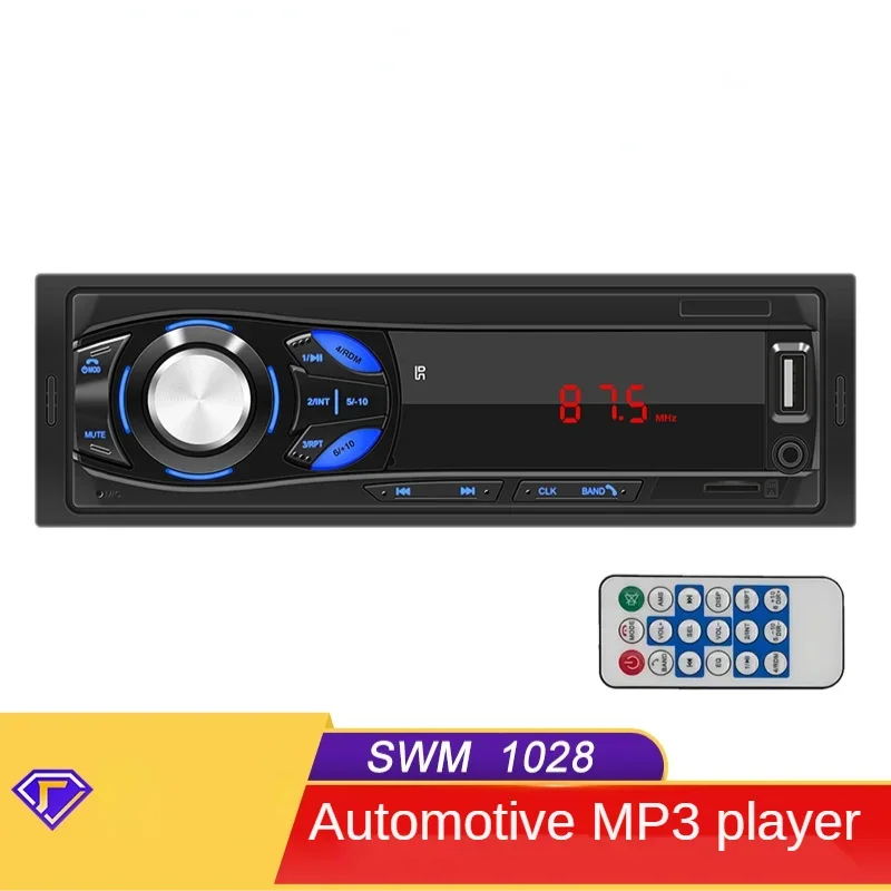 

SWM-1044 new product 12V universal car bluetooth mp3 player supports TF card U disk FM car radio