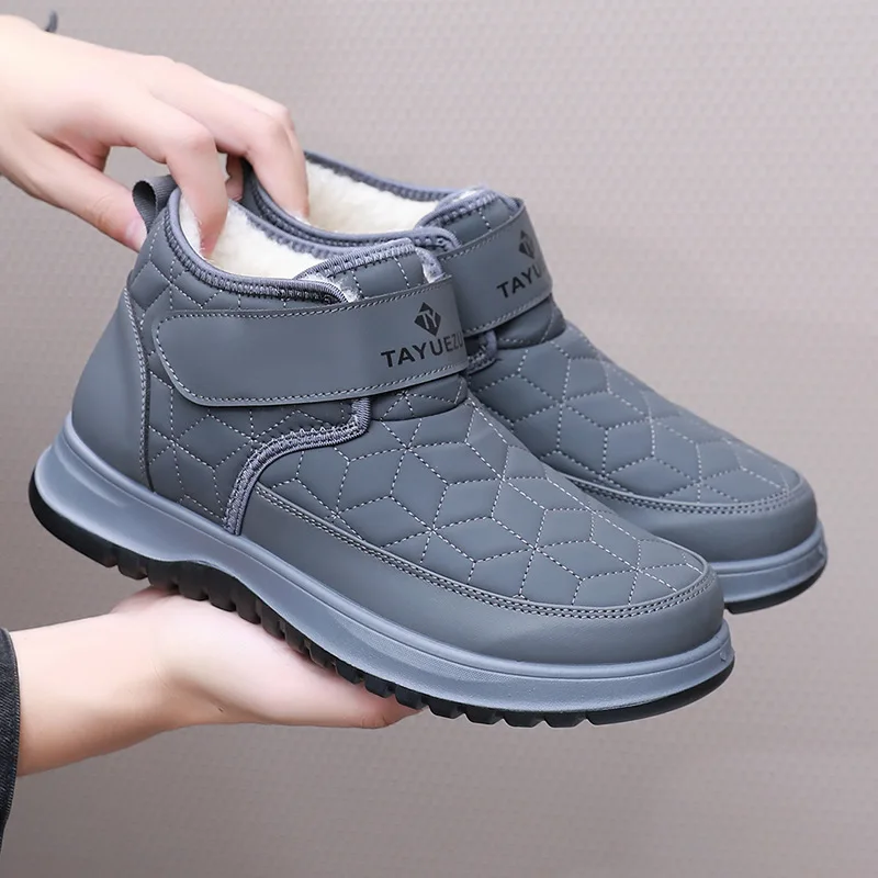 Winter New Men's Cotton Shoes with Fleece for Cold Weather Outdoor Casual All-Match Anti-Slip Durable warm cotton boots