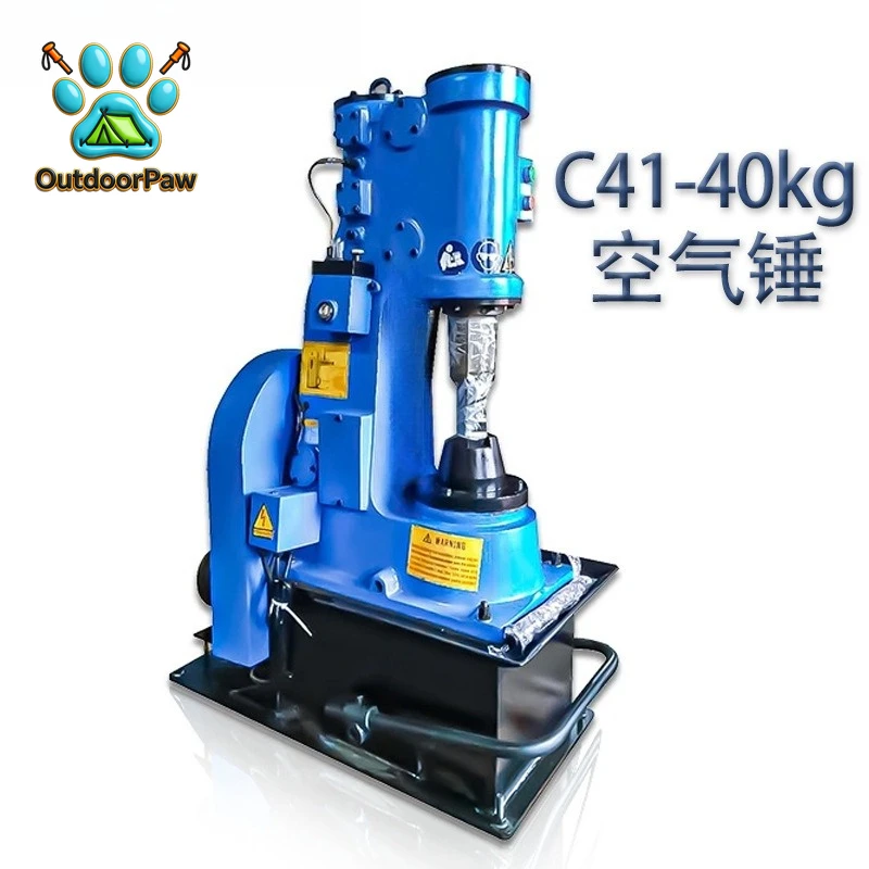 2026New C41-40KG air hammer, one-piece with bottom anvil 40kg vertical pneumatic hammer forging and ironing
