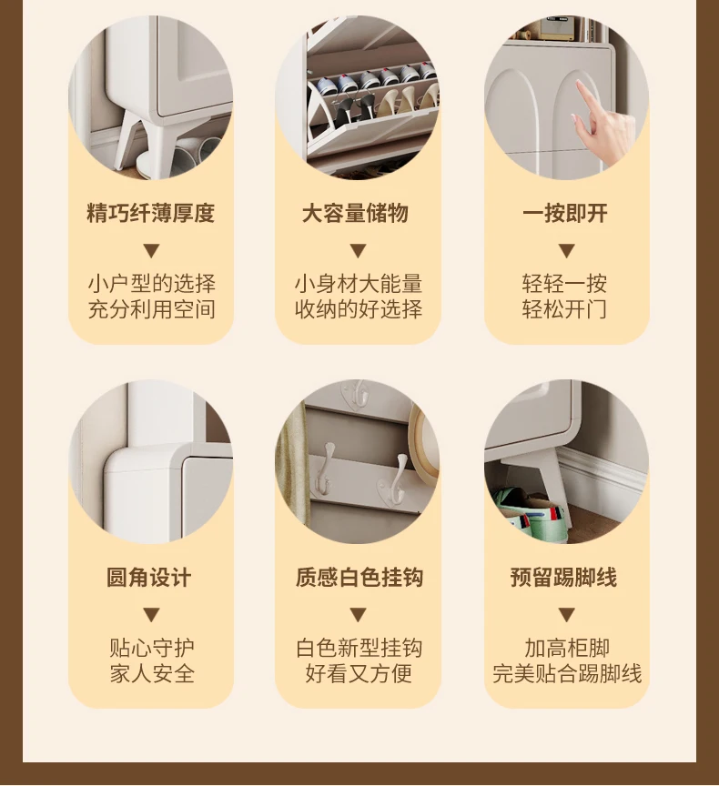 خزانة أحذية دلو رفيعة للغاية، خزانة تخزين باب المنزل #4