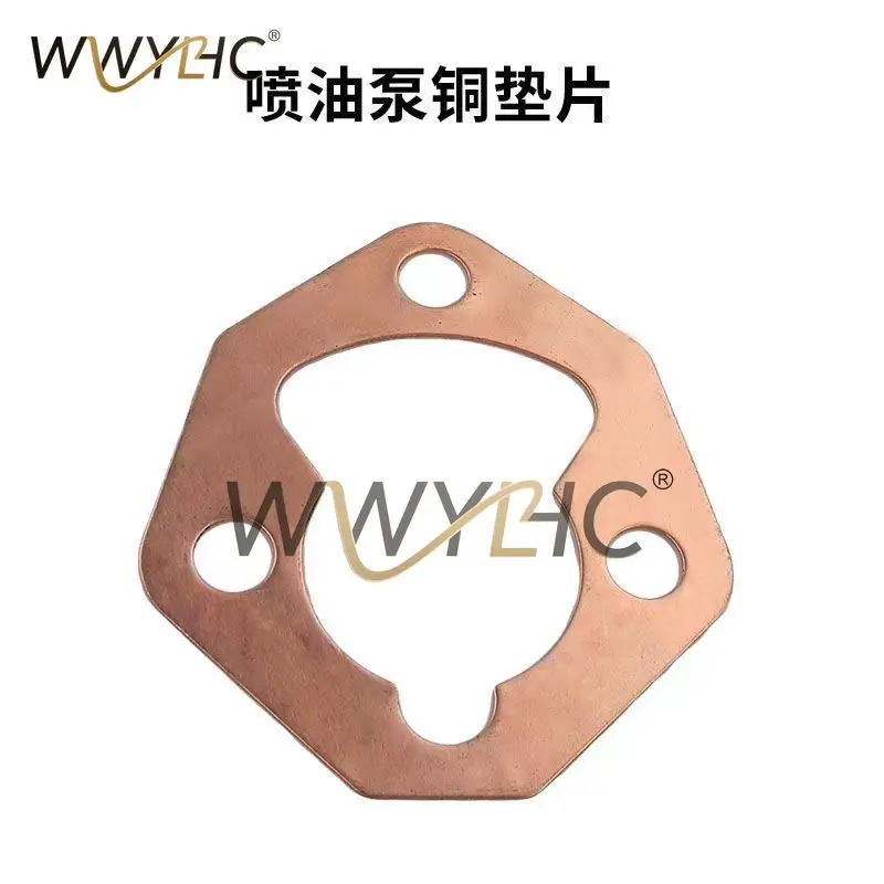 Suitable For 173F 178F186FA 192F Fuel Injector Pump Copper Gasket Accessories