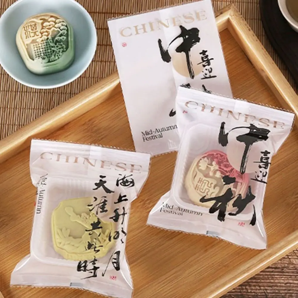 100pcs Dust-proof Mooncake Packaging Bag Serrated Sealing Thickened Handmade Cookie Packaging Bag DIY Plastic