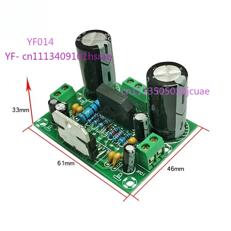 

TDA7293 100W Mono Power Amplifier Board DIY Module with Wide Voltage for Audio Projects
