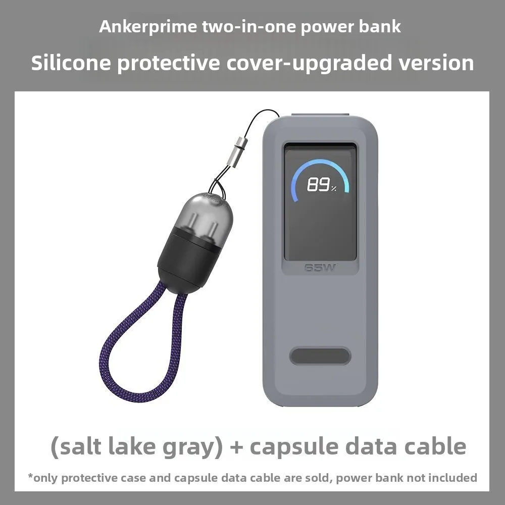 

For Anker 65W Soft Silicone Protective Case Travel Friendly Storage Bag For 2 - In - 1 Mobile Power