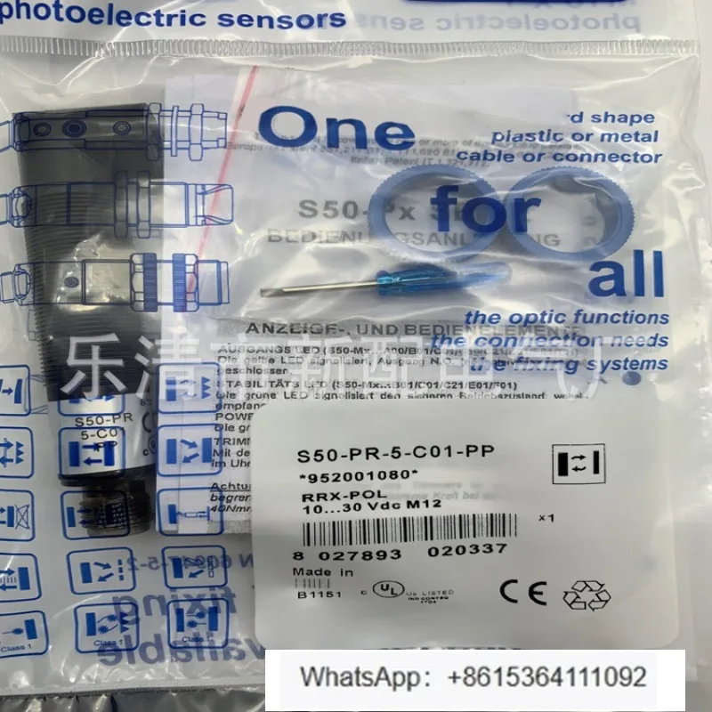 

Photoelectric switch S50-PA-5-C21-PP S50-PA-5-C21-NN